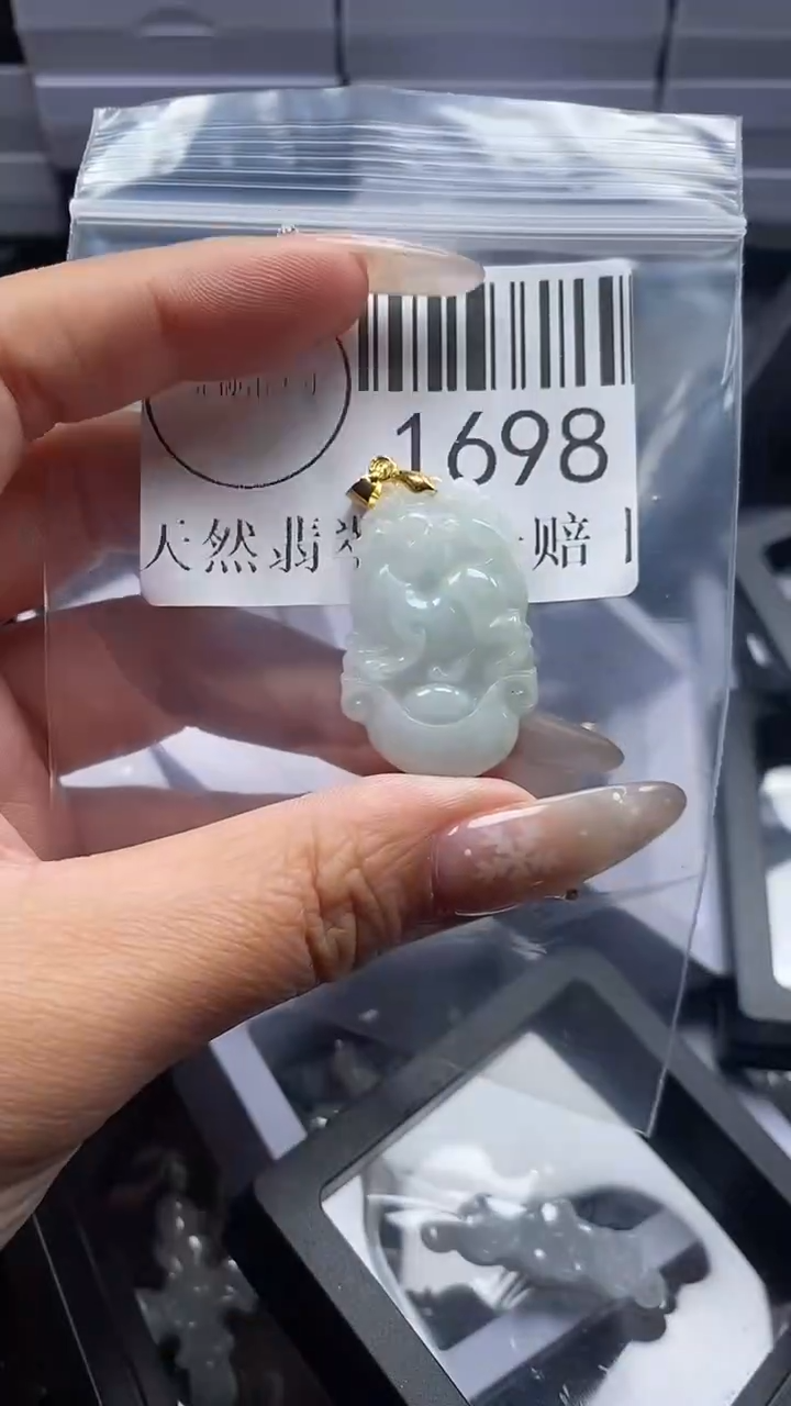 颈饰未镶嵌翡翠1698