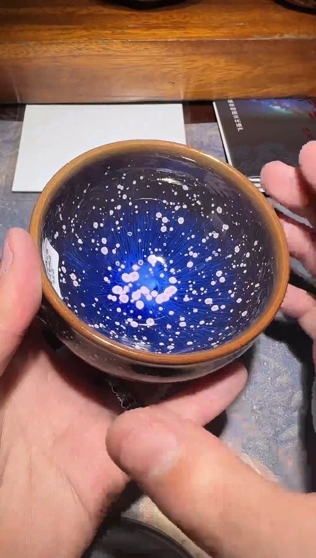 茶盏童贤亮精品馆13