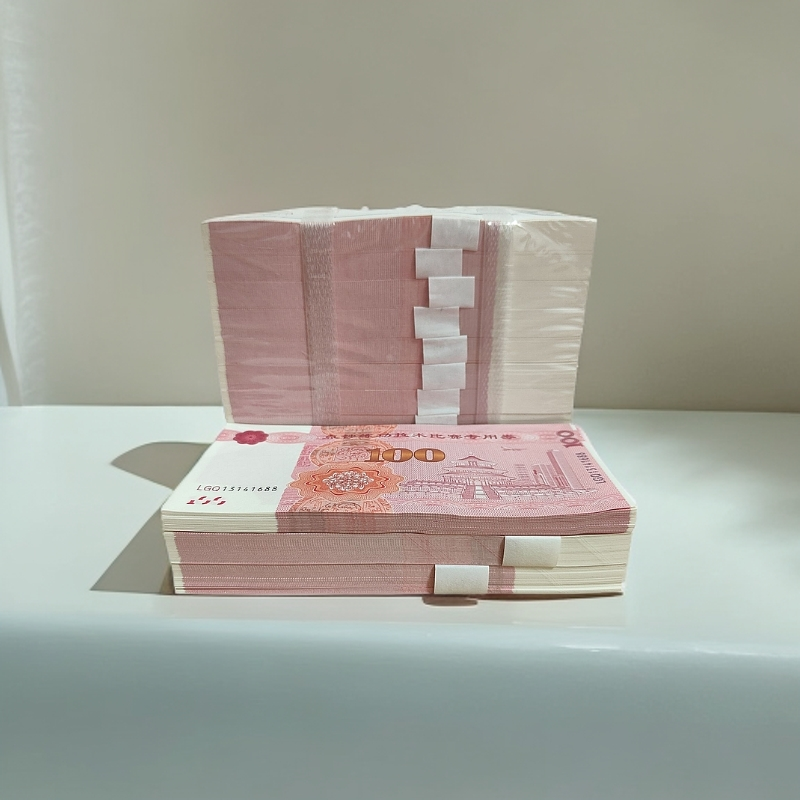 结婚摆拍彩礼礼金直播视频活动策划一捆练钞专用钞票道具批发透明