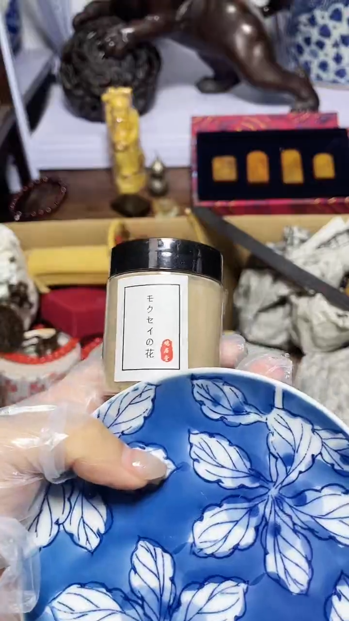 【闪购商品】瓷器碎片瓷器碎片