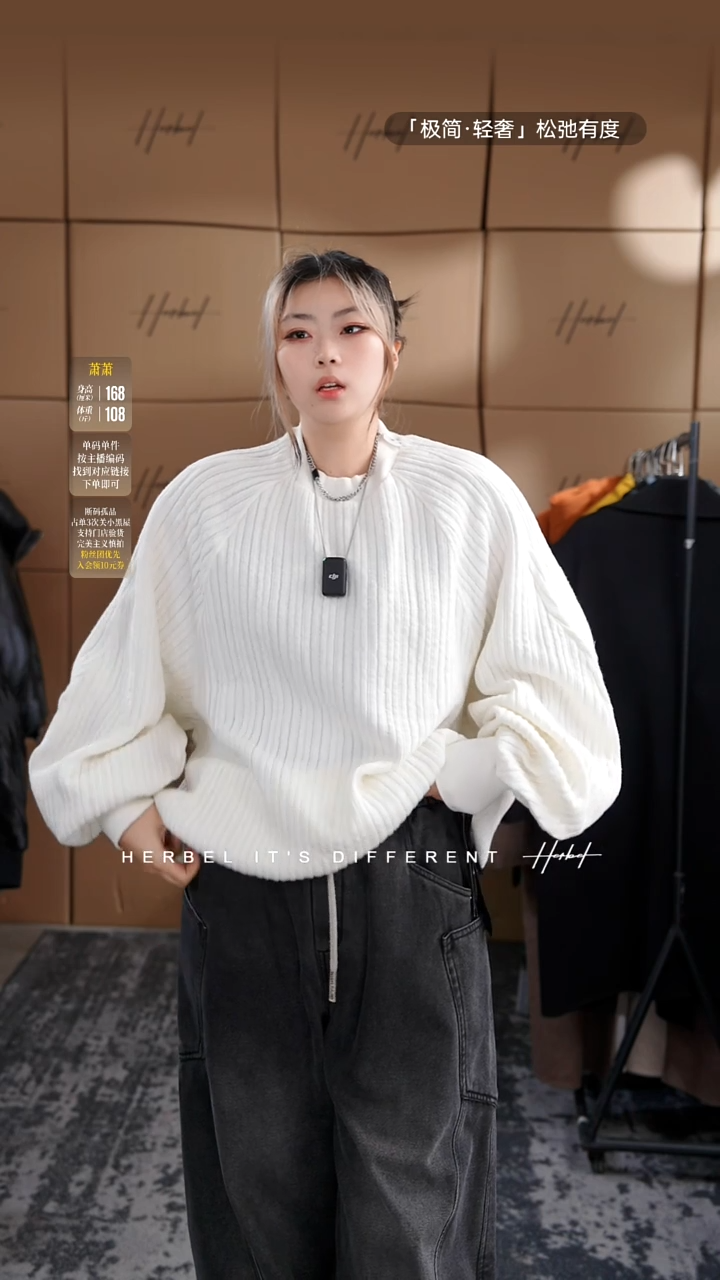 D2025秋冬男士上衣裤子休闲百搭 微瑕介意勿拍 099 L