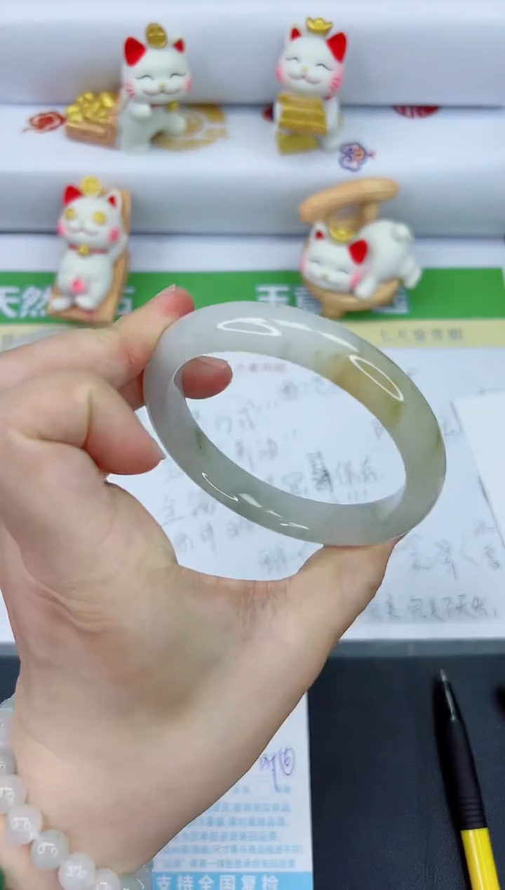 【闪购商品】石英质玉手镯未镶嵌1611-65