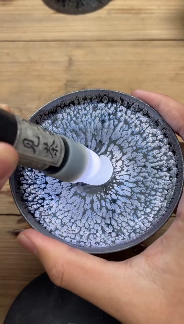 【闪购商品】茶盏见盏茶器范大富建盏16号