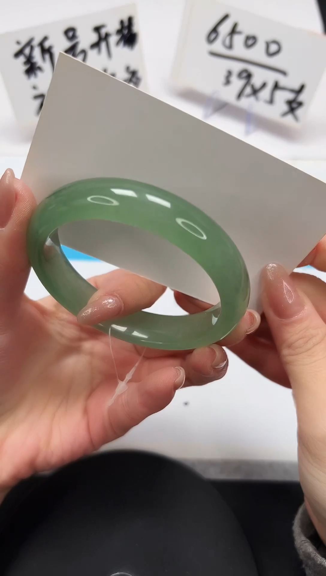 【闪购商品】石英质玉手镯未镶嵌A92-58.3