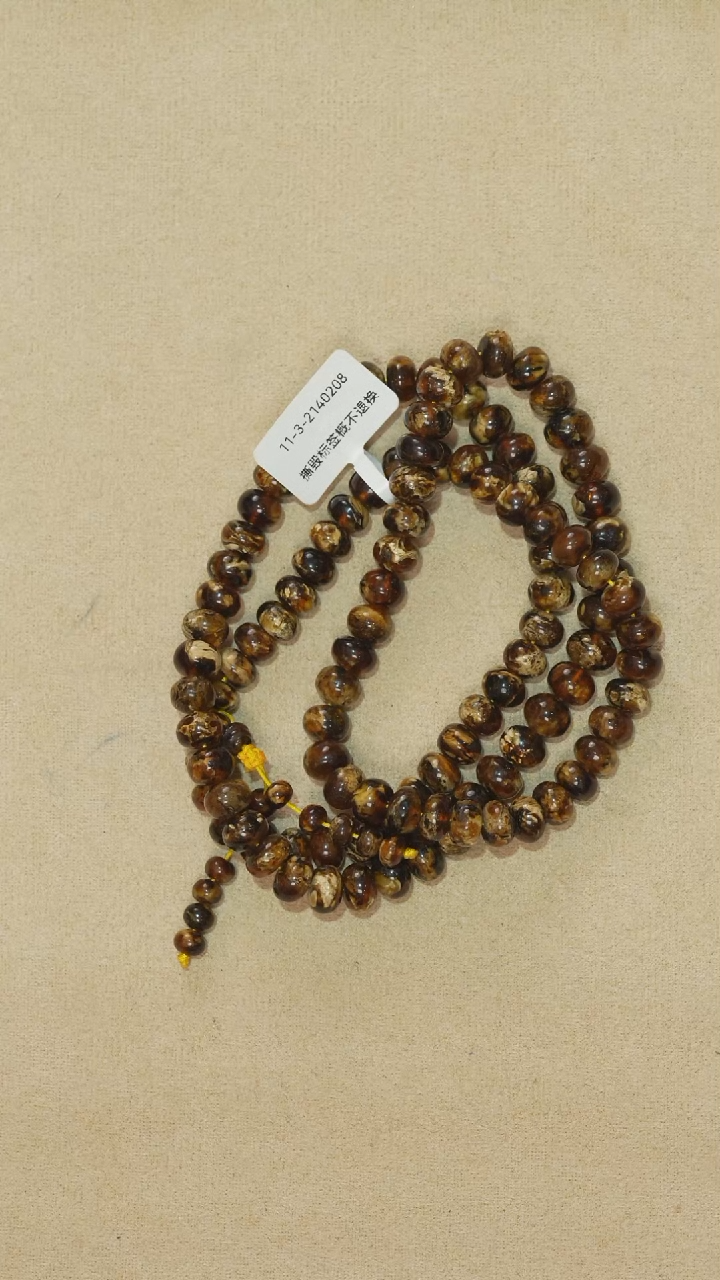 手链琥珀未镶嵌8m11-3