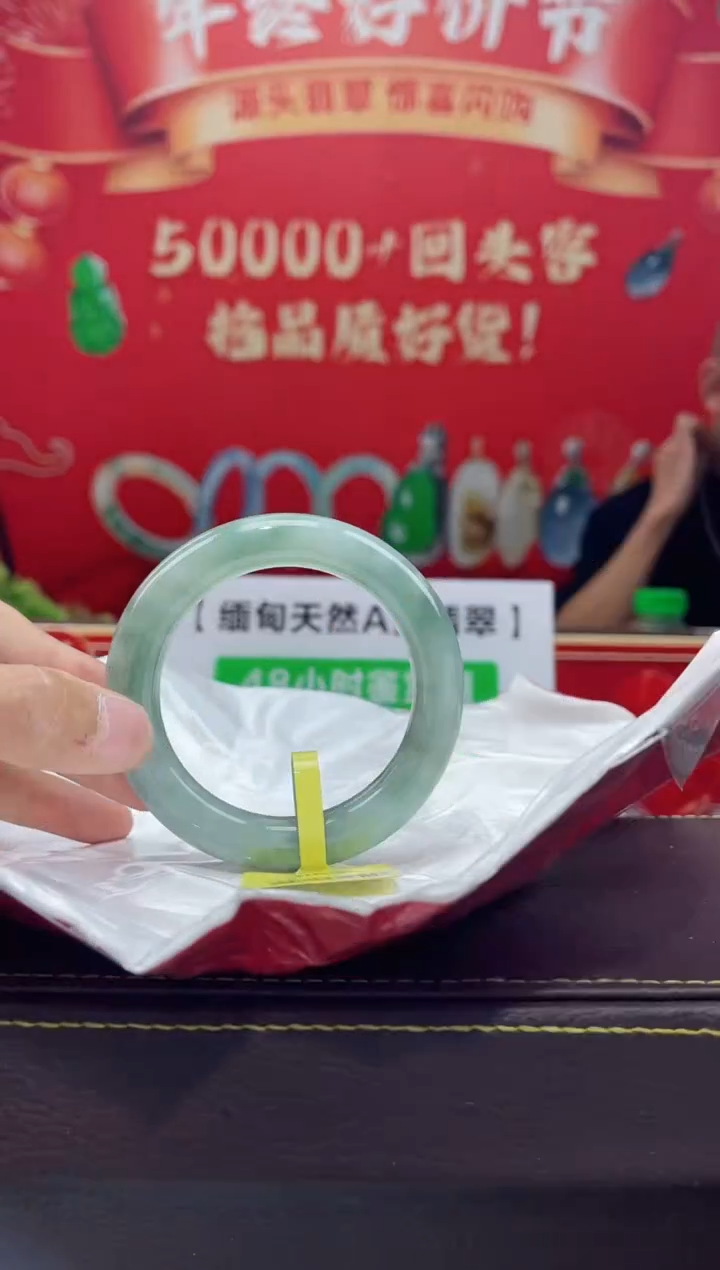 【闪购商品】翡翠手镯未镶嵌手镯2