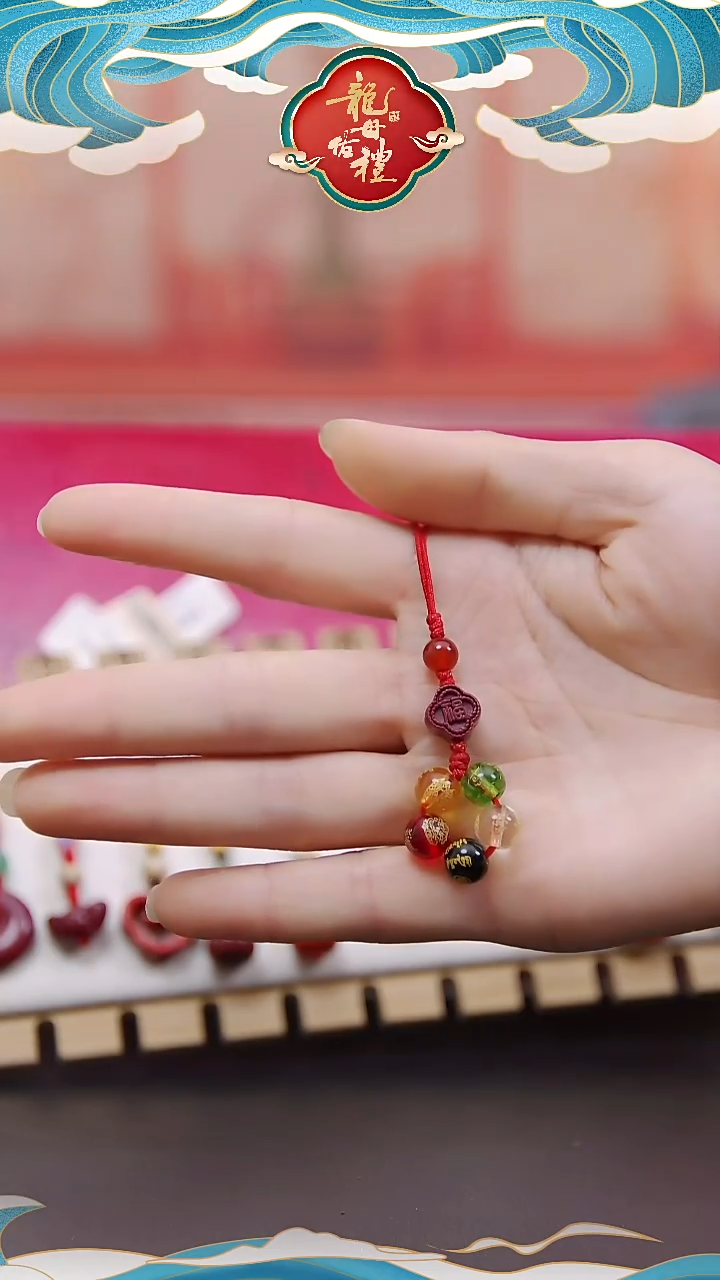 天然辰砂朱砂福牌挂件帝王砂