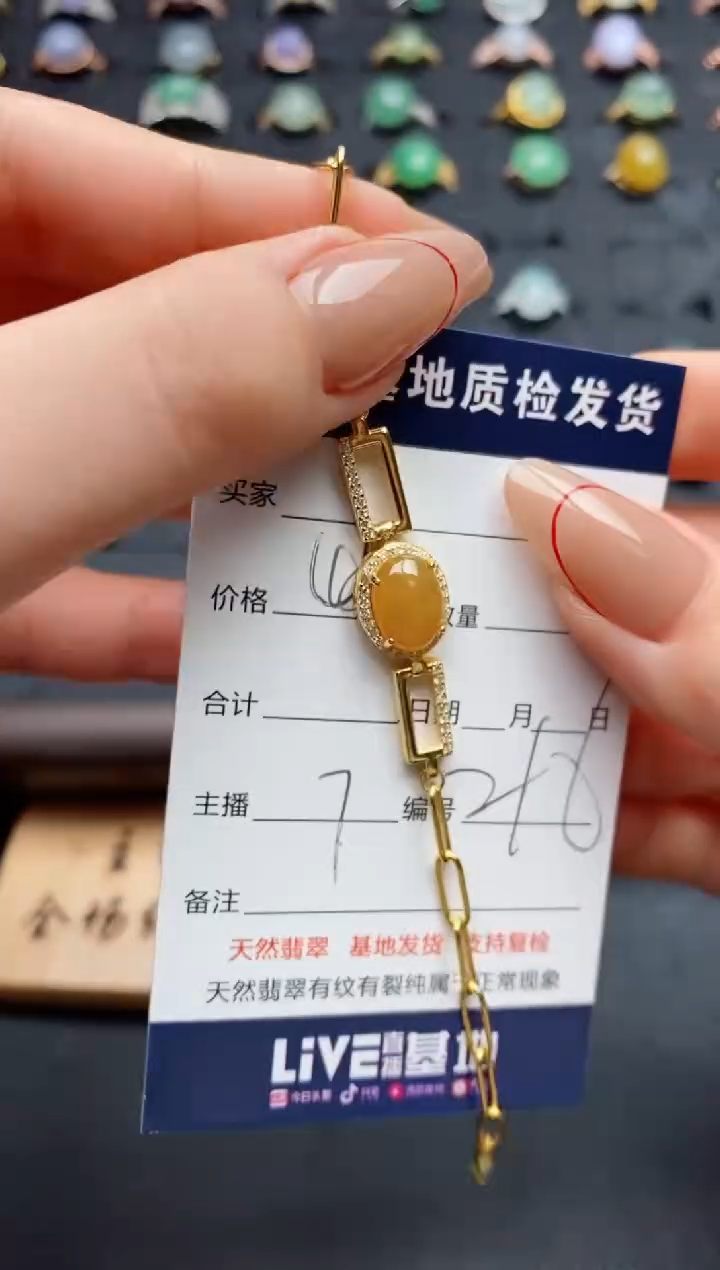 银S925镶嵌戒指翡翠.