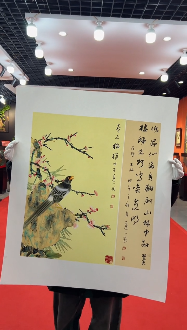 【闪购商品】国画道一老师亲笔绘画作品B56