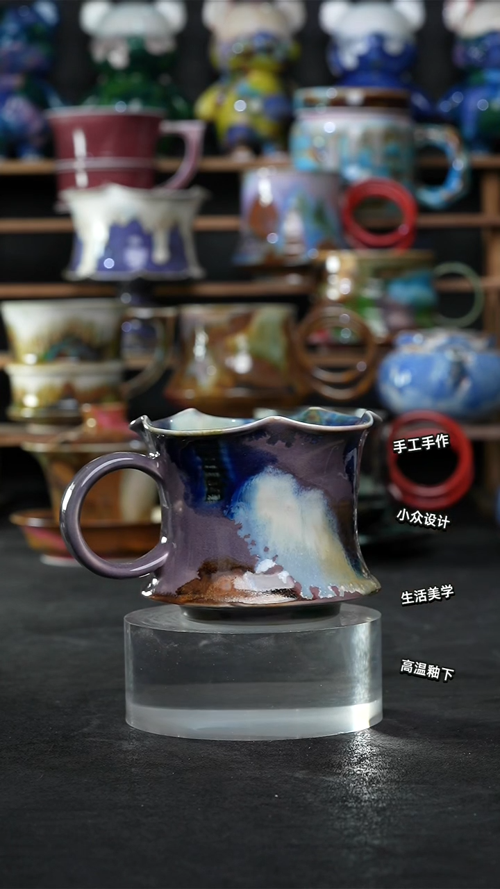设计师款景德镇森涩手创陶瓷（食品级）594