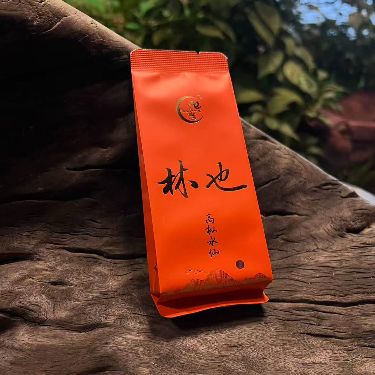 武夷岩茶 吴三地高枞水仙 兰花香 枞味 木质味 中轻火 250g