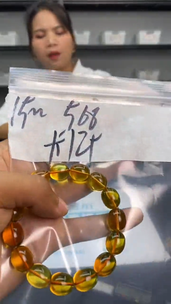 未镶嵌琥珀手链888888888