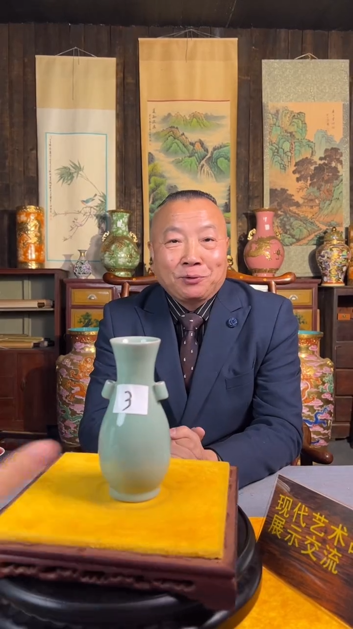 其他陶瓷江家天盛堂闪购链接18