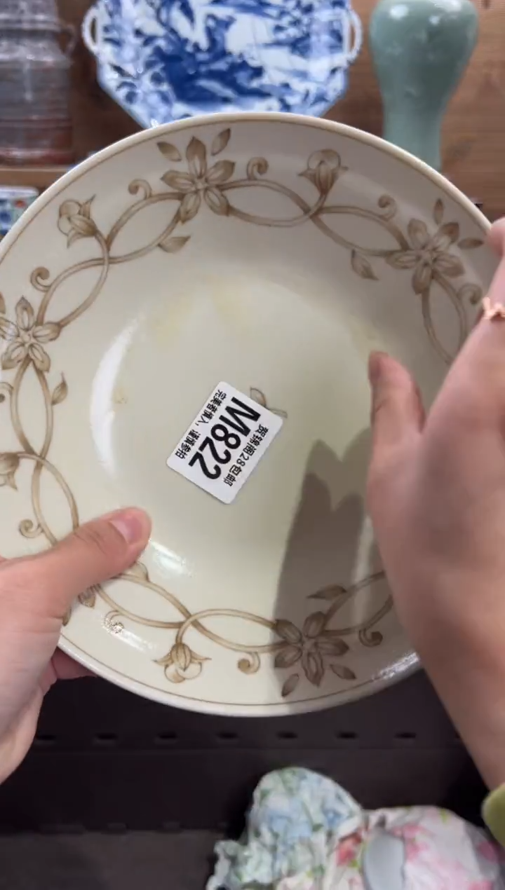 瓷片看**好       M822