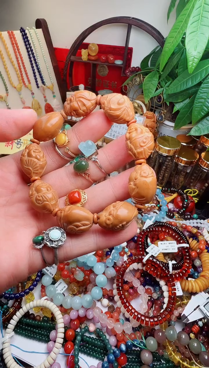 未镶嵌手链翡翠姜**?一物一件）006132