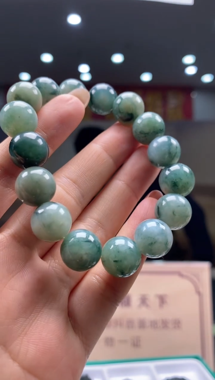 【闪购商品】定制翡翠未镶嵌********541