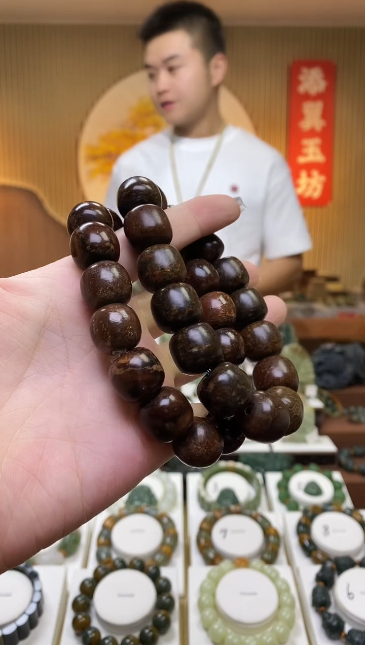 【闪购商品】岫岩河磨玉（透闪石质玉）手串未镶嵌多样性随机发一