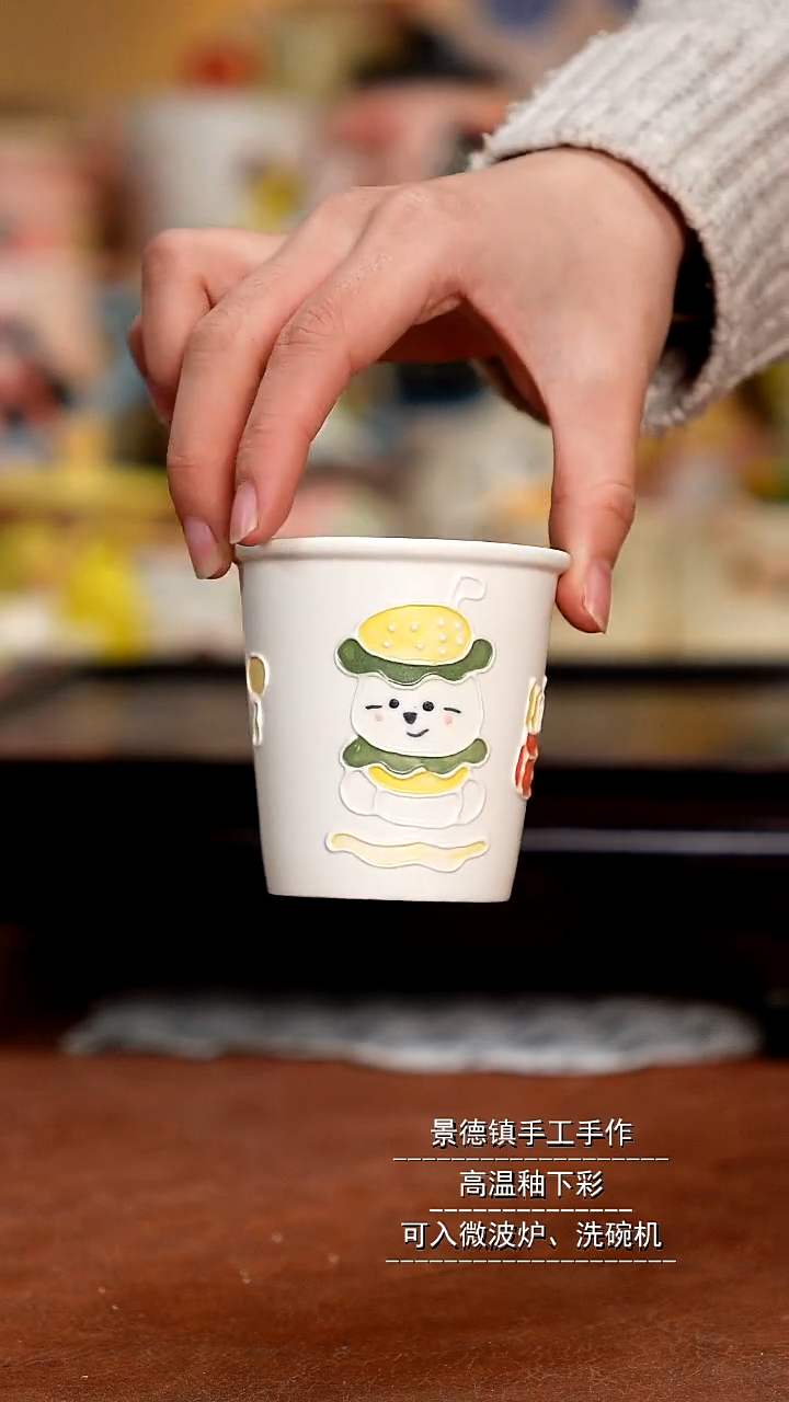 杯子陶景德镇一休瓷屋手作