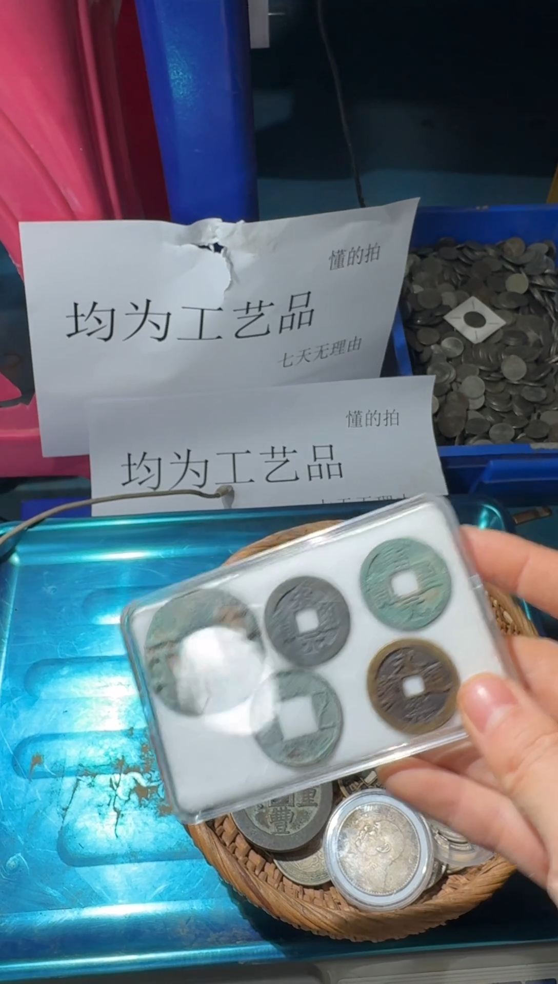 小张小张 手机工艺品挂件105