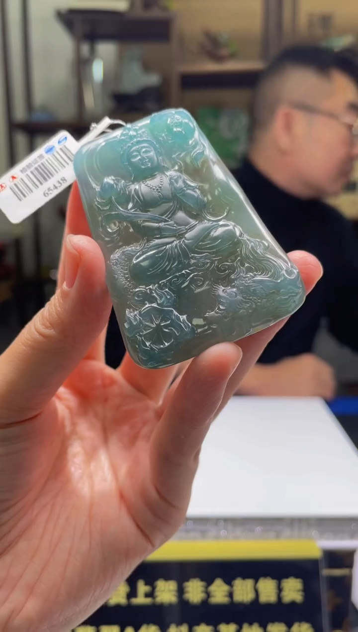 【闪购商品】定制翡翠未镶嵌天然A货翡翠