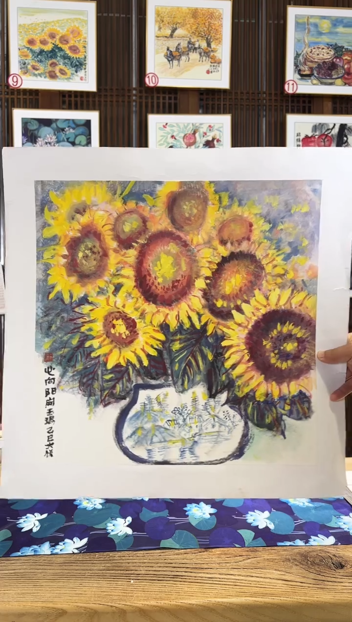 版画耿玉琨名章限量版画S