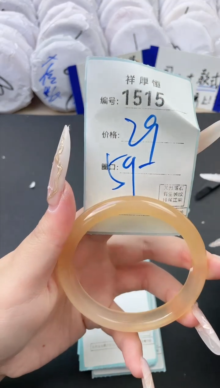 【闪购商品】玛瑙/玉髓手镯未镶嵌1515