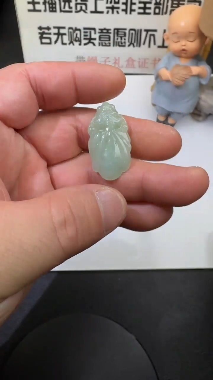 【闪购商品】定制翡翠未镶嵌00059614