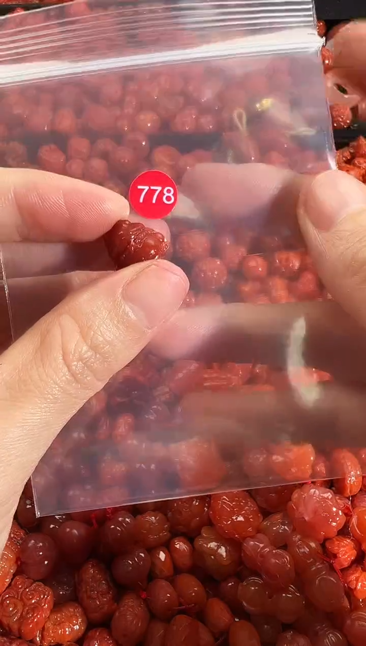 颈饰未镶嵌南红玛瑙1