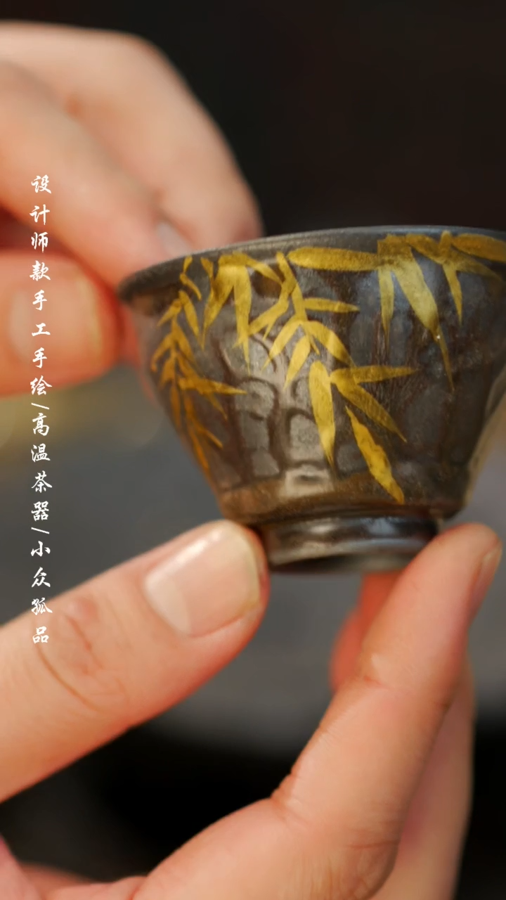 【闪购商品】【吾二248】景德镇陶瓷***