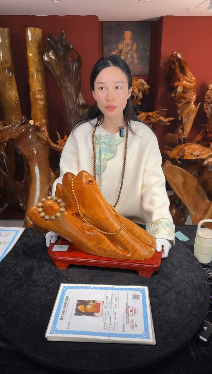 金丝楠金丝楠木随形孤品摆件1225