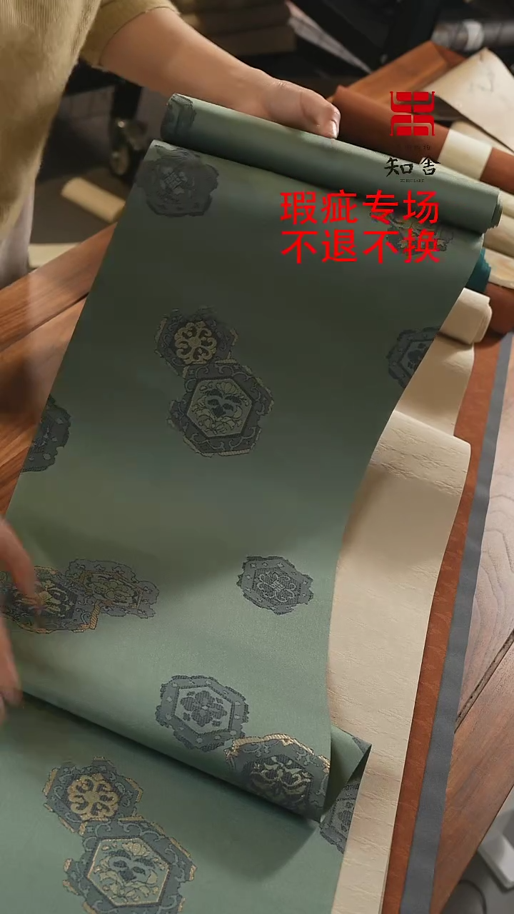【闪购商品】两米五、、、、、、、、、、、、、