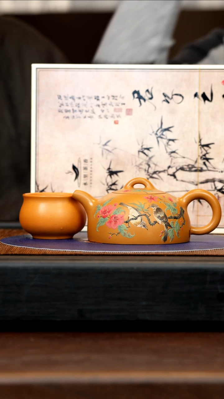 【闪购商品】紫砂茶壶SJK 橘黄砂 半月 200cc