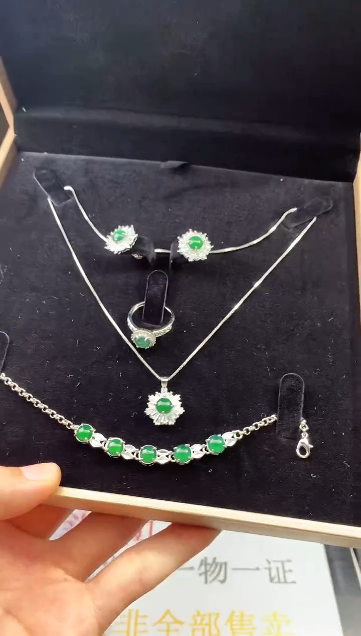 未镶嵌定制翡翠天然A货翡翠一套