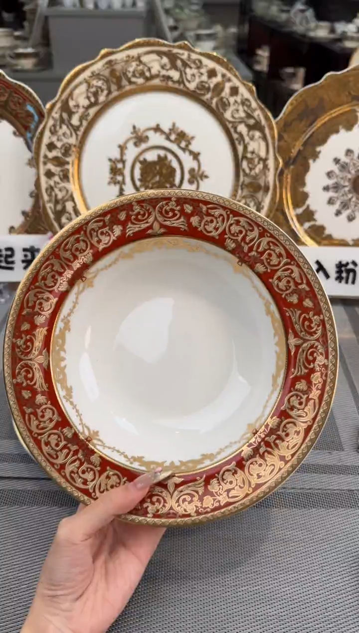 【闪购商品】瓷片8.5英寸草帽盘福利款 2个