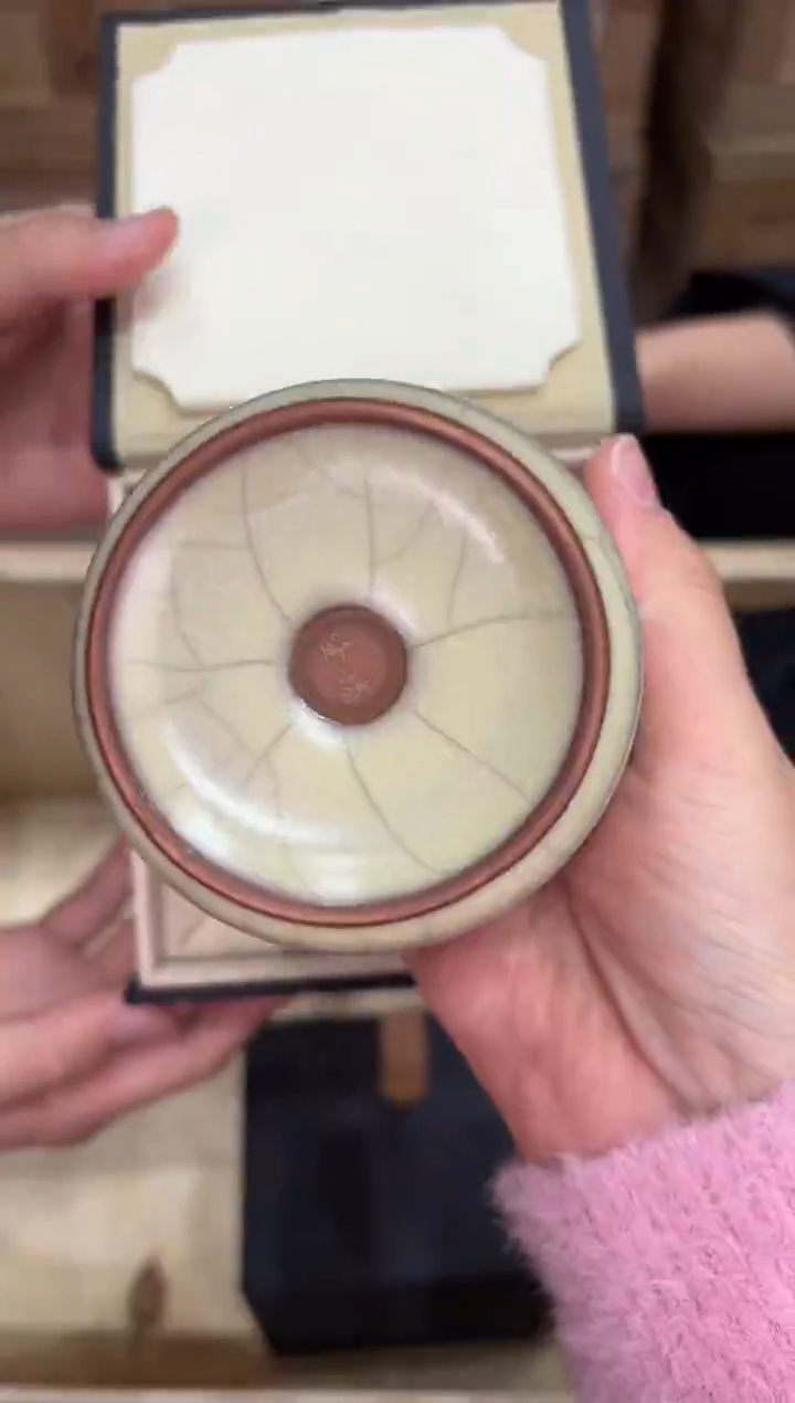 @@@@闪购@@@@@@@1917