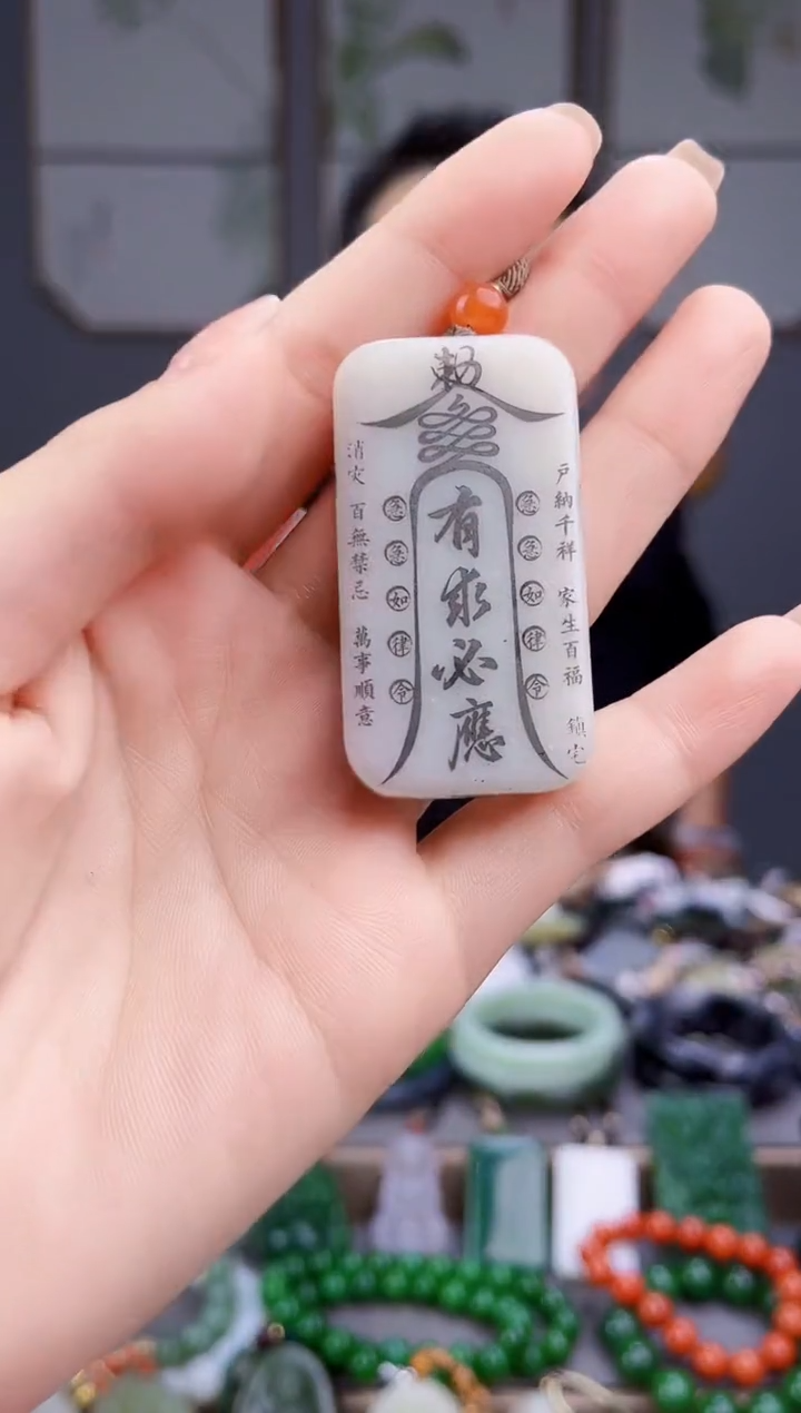 颈饰未镶嵌和田玉多样性发货拍一单发一个