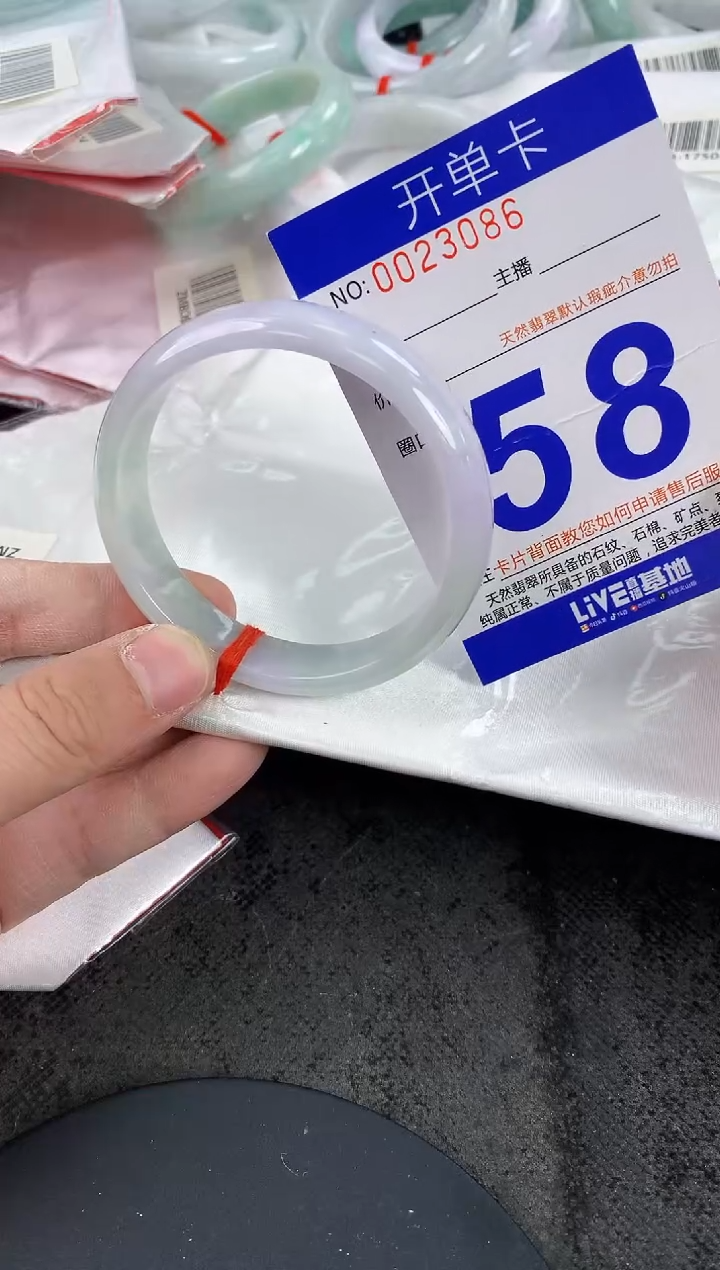 未镶嵌手镯翡翠AAAAAAAAAAAA