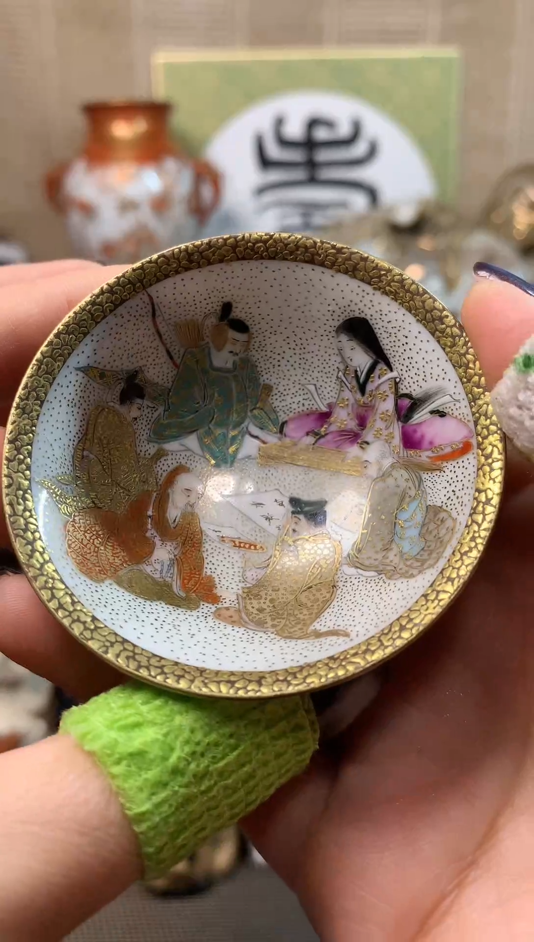 【闪购商品】二十八。。。。。