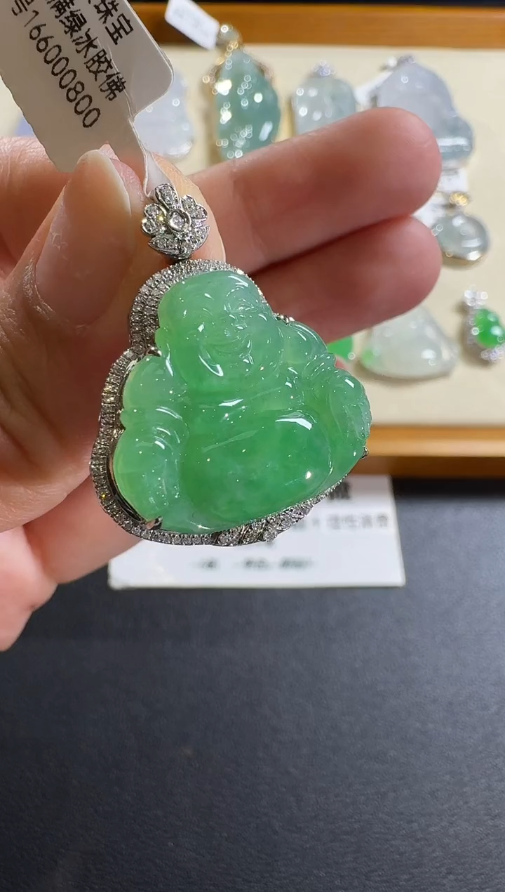 【闪购商品】翡翠吊坠(不含链)18K金镶嵌【源头工厂】钻石镶嵌