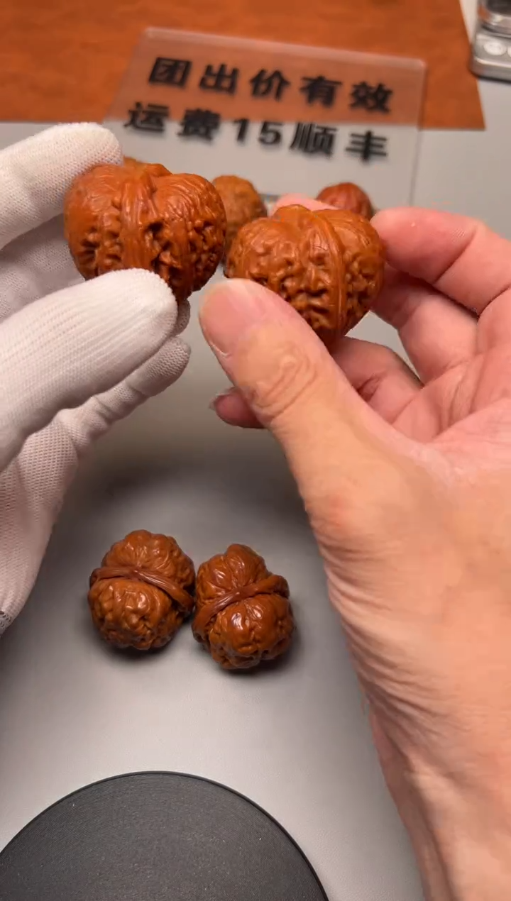 【闪购商品】文玩核桃把件精品文玩手串一条