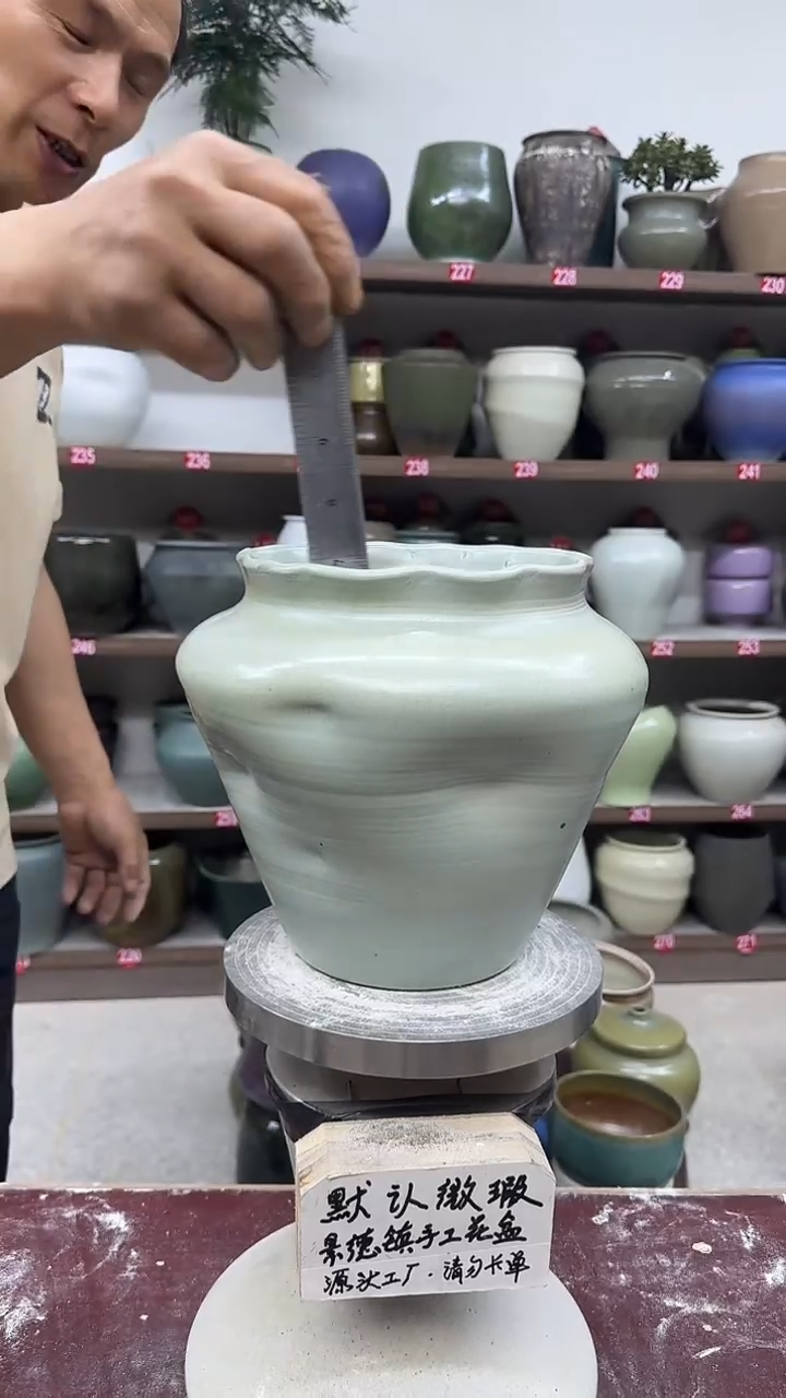 4月21号-高18口15瑕