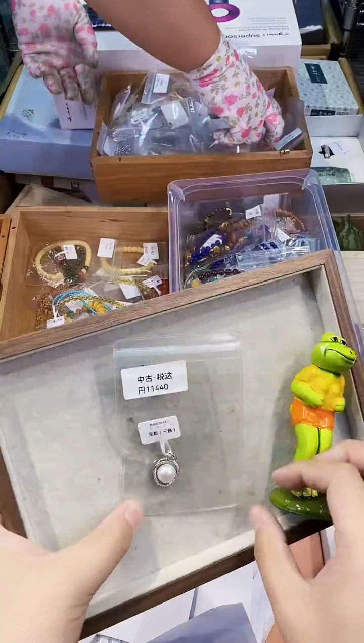 【闪购商品】瓷片都是我的大宝贝儿瓷器