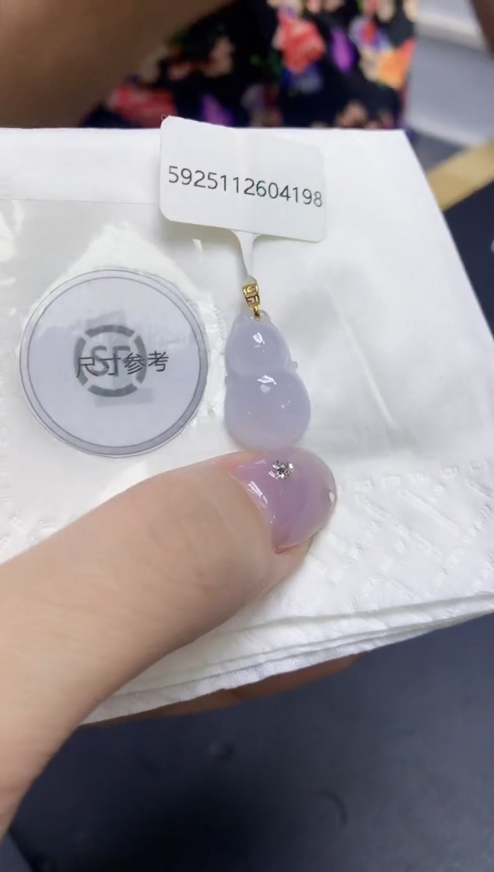 颈饰18K金镶嵌翡翠天然缅甸翡翠A货百元以上9元证书费自理