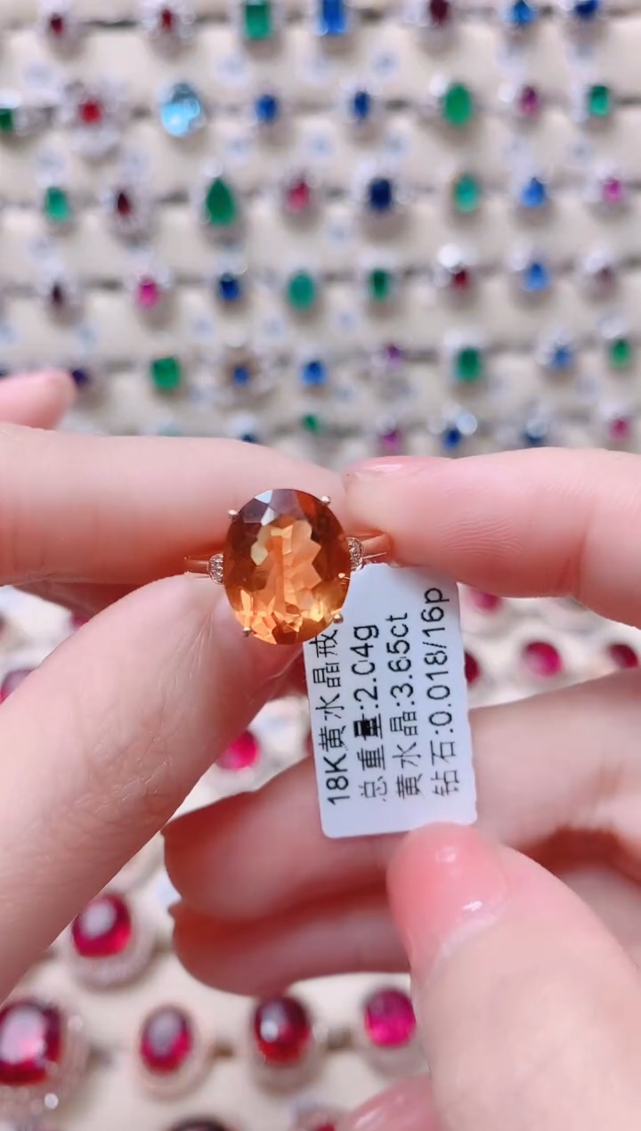 【闪购商品】黄晶18K金戒指18K金镶嵌1