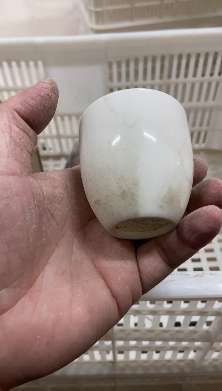杯子瓷无运费险有瑕疵的摄影的产品有使用过的痕迹有点脏介意勿拍