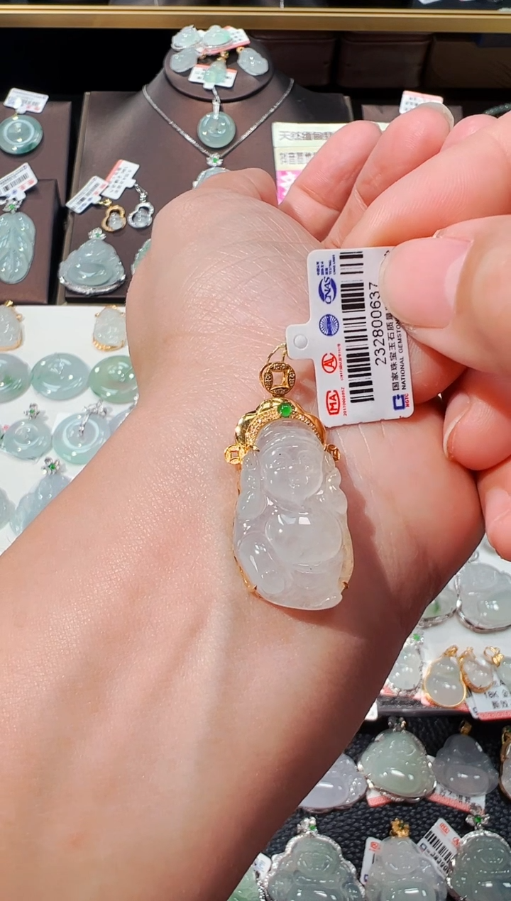 【闪购商品】翡翠吊坠(不含链)18K金镶嵌财神爷吊坠637