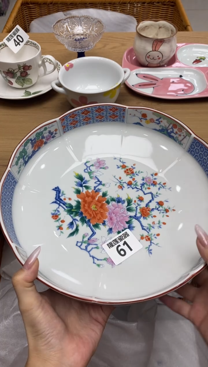 瓷片小*?隆莲全球选好物精选