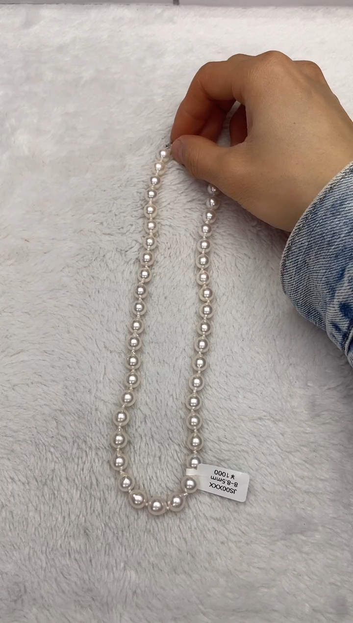 【闪购商品】海水珍珠颈饰未镶嵌AK8-8.5mm（多样性发一）