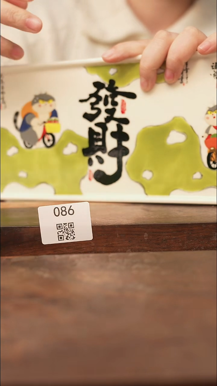 【落单孤品】/杯子@@086