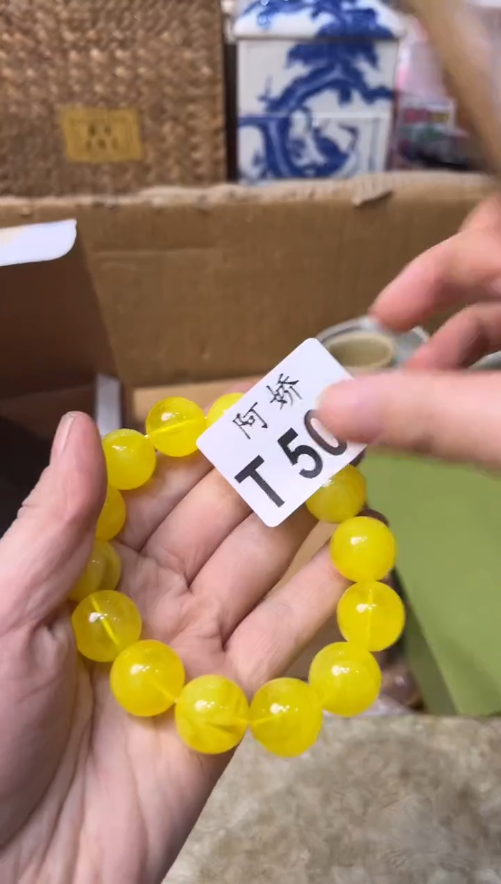 【闪购商品】瓷片506围城.围城.围城.